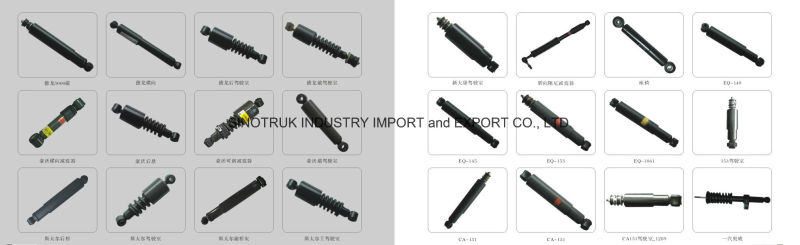 Professional Supply for 4X4 Hyundai KIA Toyota Mitsubishi Car Front Rear Shock Absorber of 8560-L 8104 8524 GS8527 8526c 8327