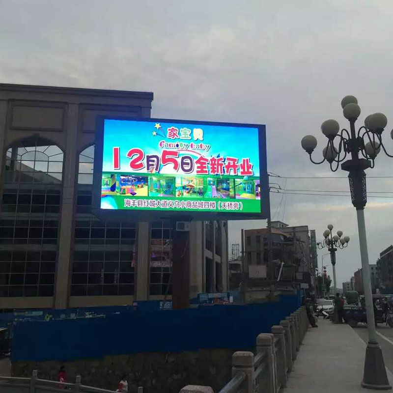 Full Color LED display screen Full Color LED display screen