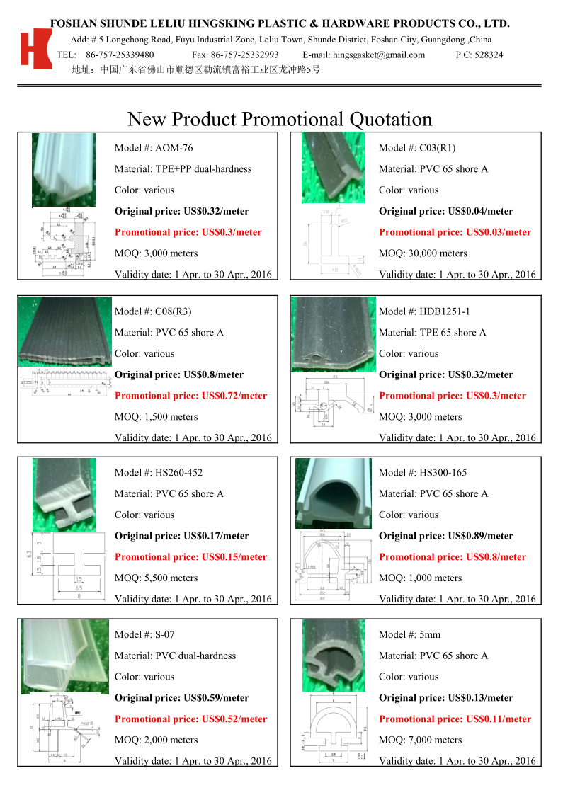 High-Quality Closed-Cell Foam Pad