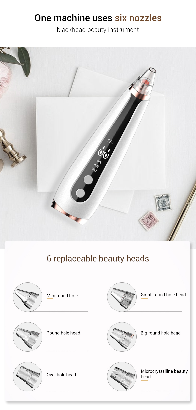Face Cleaner Vacuum Suction Beauty Device