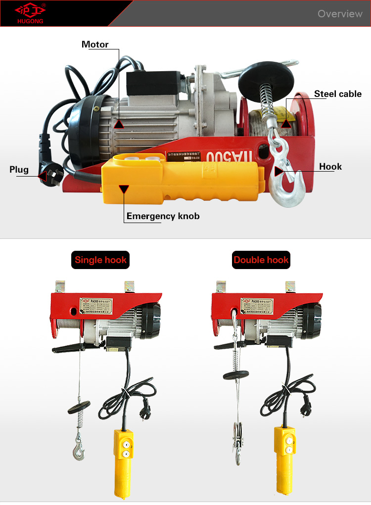 Mini Cabrestante Eléctrico Del Pa Pa 100kg, alta calidad Mini Cabrestante  Eléctrico Del Pa Pa 100kg en bossgoo.com