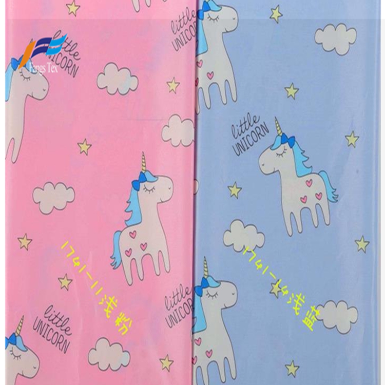 Polyester 190T PVC Taffeta Printed Waterroof Children Fabric 1