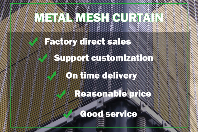 Decorative Mesh Metal Hanging Door Bead Curtain