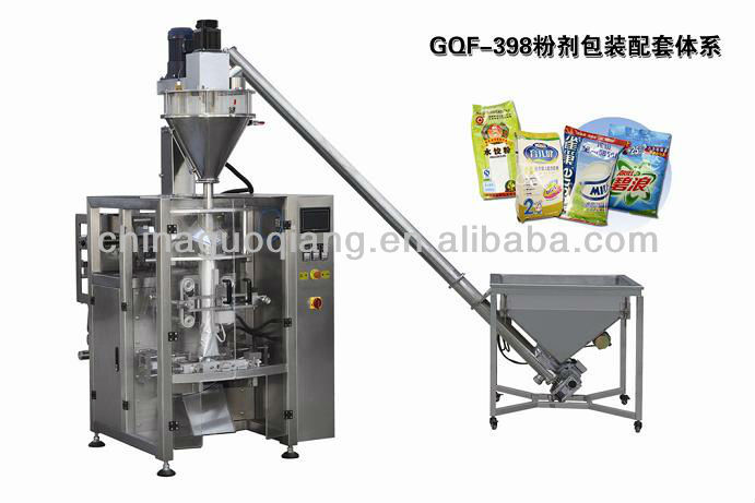 1KG flour Automatic Vertical FFS bag packing machine