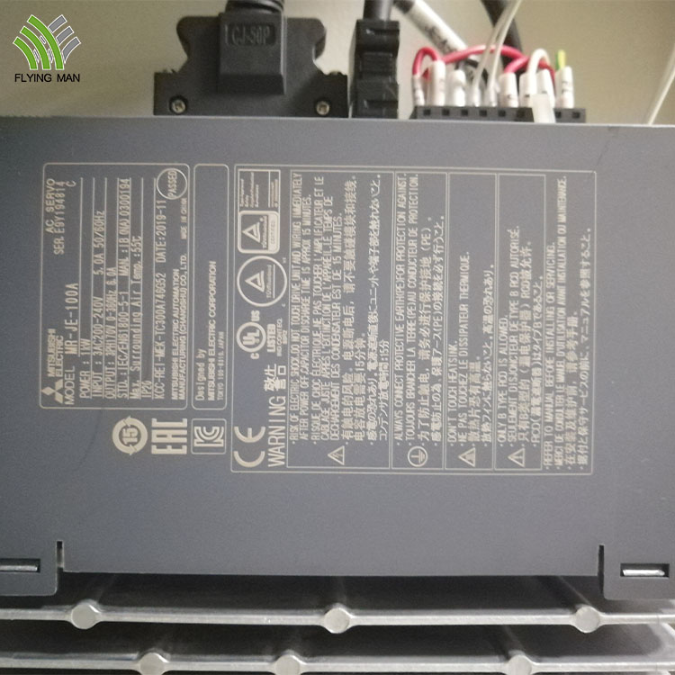 Label sheeter with sensor Label sheeter with sensor