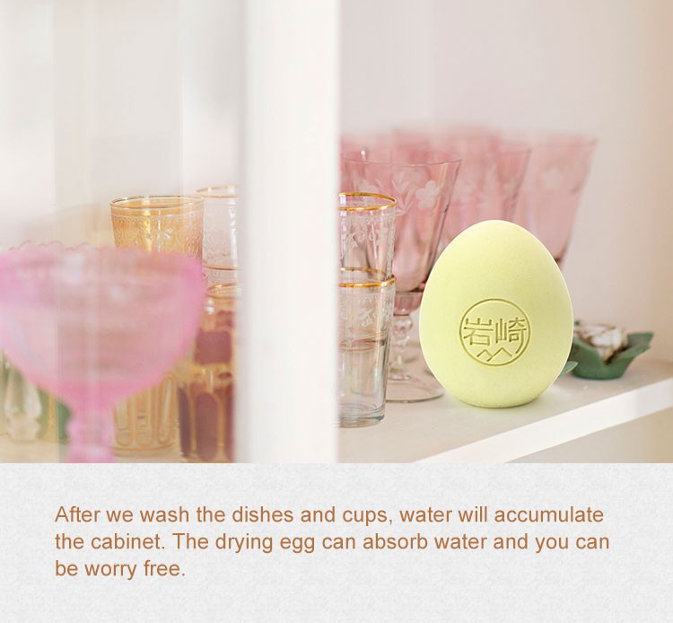 Air Freshener Ball Air Freshener Ball