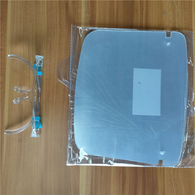 Face Shield with Glass