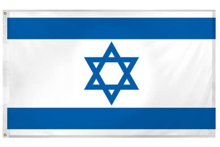 Custom Israel Hanging Israel National Promotion Flag