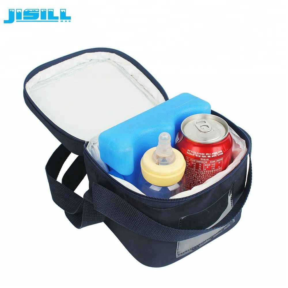 beer cooler