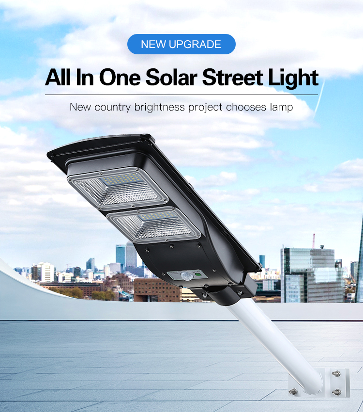 All in one solar street light