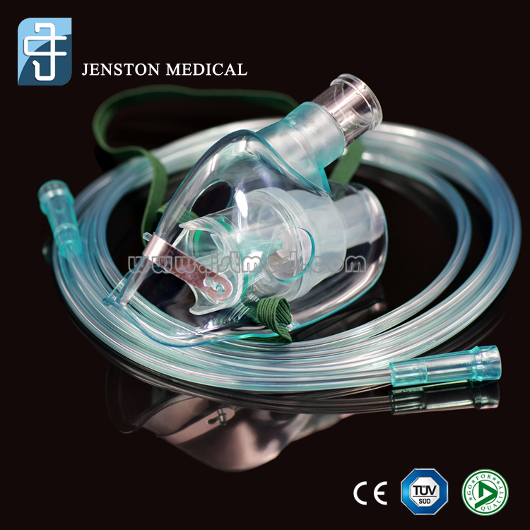 Hospital Medical Nebulizer Mask
