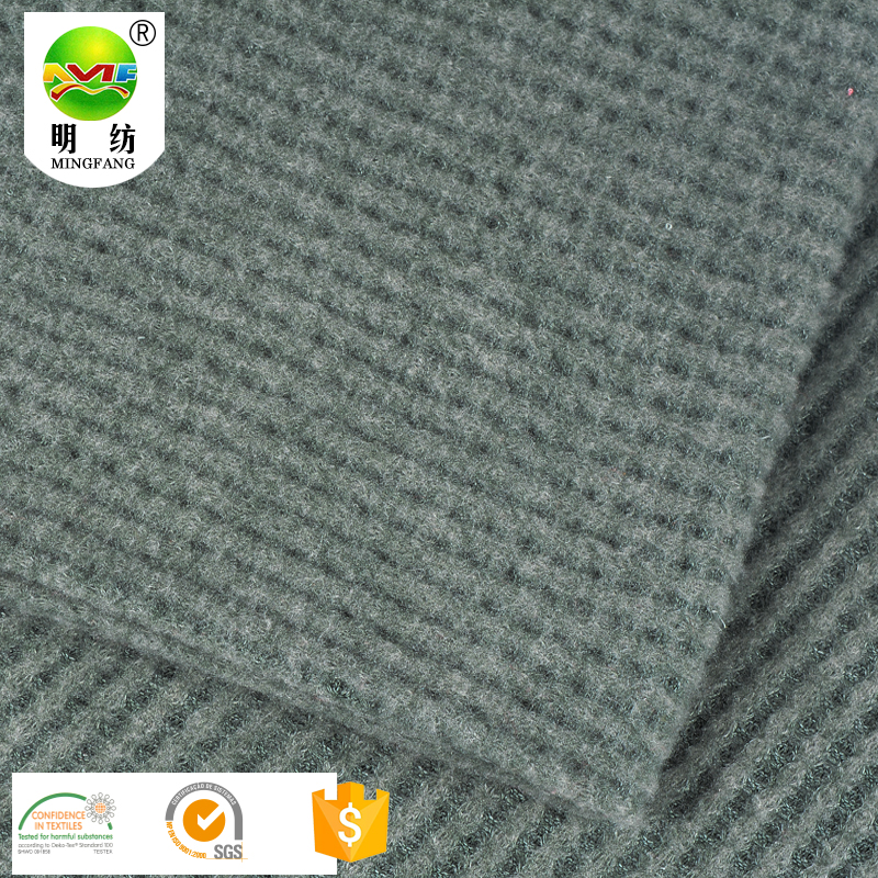 knitting clothing fabric 