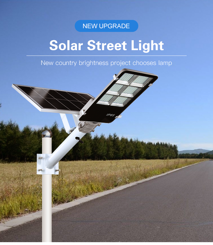 solar led street light