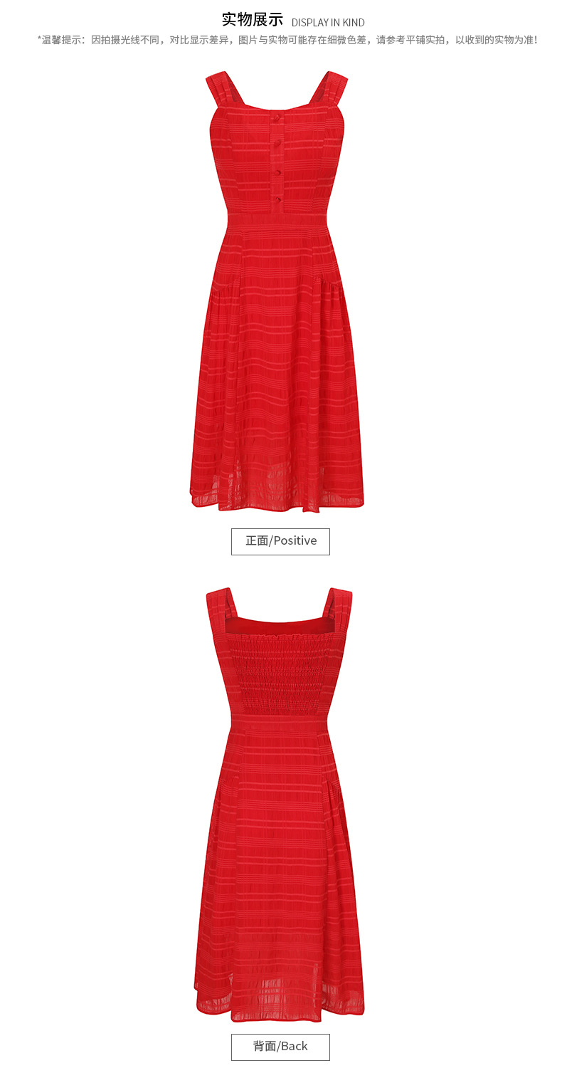 Women Summer Red Dress