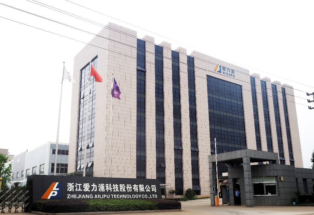 Dosing pump manufacturer Zhejiang ailipu 