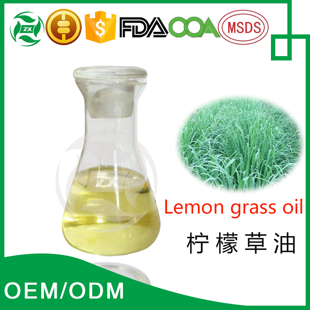 Lemon Grass Oil