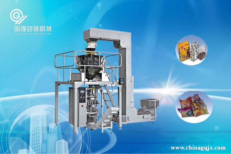 Granule packing line 