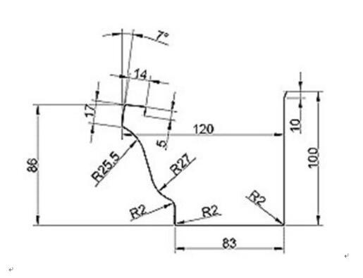 Máy gutter nhôm liền mạch