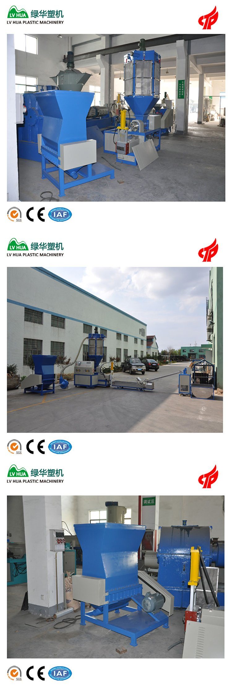 Ce EPS/XPS Foam Plastic Recycling Granulator Machine