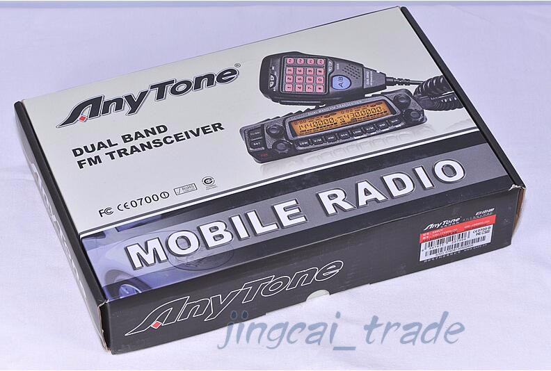 Anytone - Anytone AT-398UV Dual band handheld 5W walkie talkie transceiver  dual band two way radio