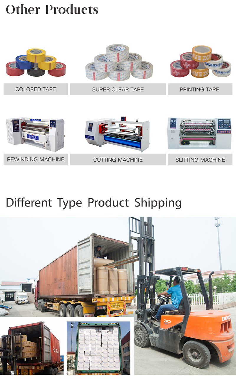 Shrink BOPP Tape, Adhesive Tape, Sealing Tape. Packaging Tape