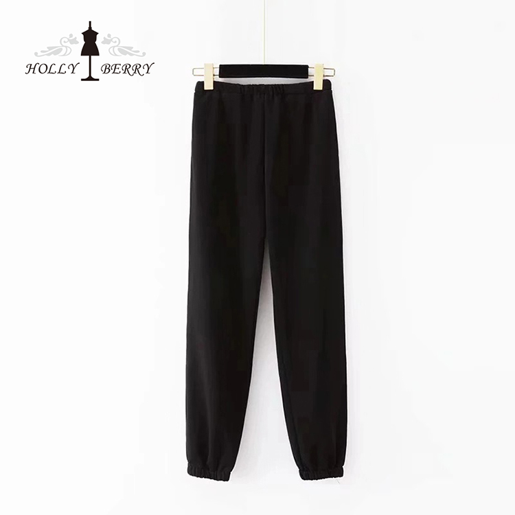 Joggers Sports Pant