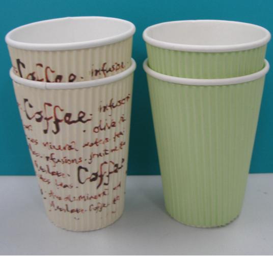 Ripple Wall Paper Cup, Coffee Paper Cup, Paper Coffee Cup