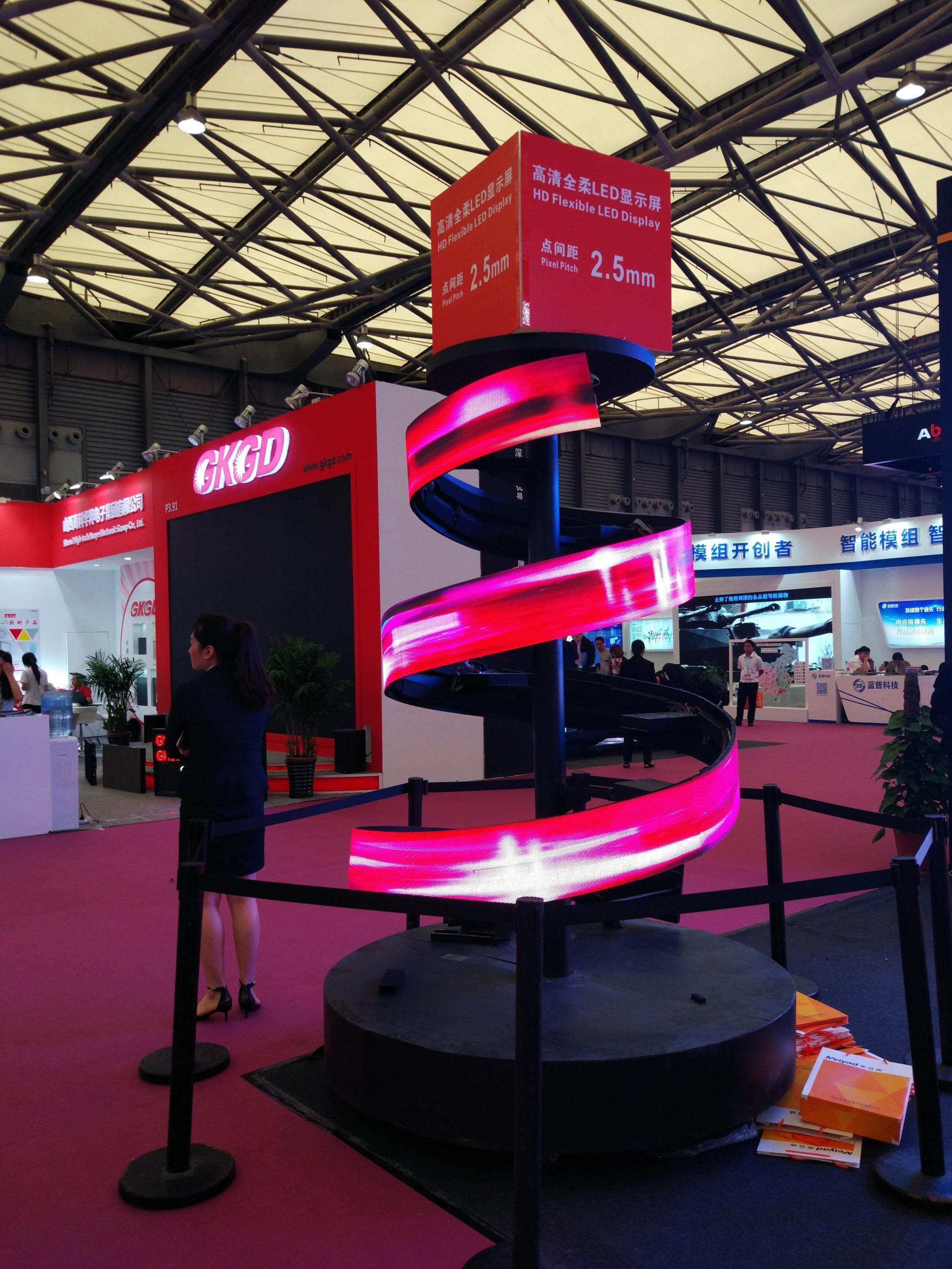 Curving Indoor Led Module Curving Indoor Led Module
