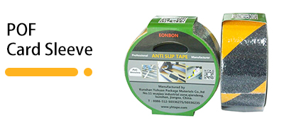 Double Sided Nano Septic Tape Double Sided Nano Septic Tape