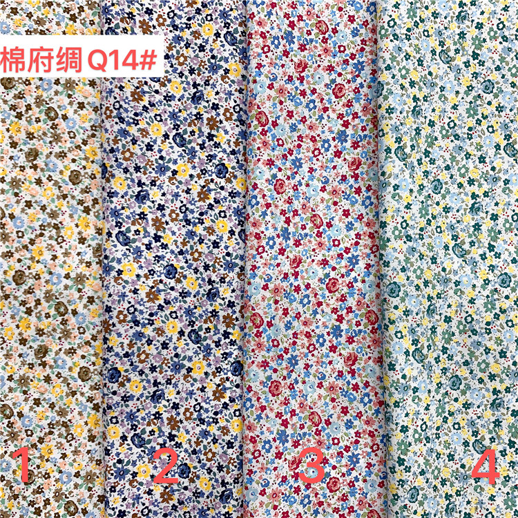 100% cotton plain poplin digital printed fabric