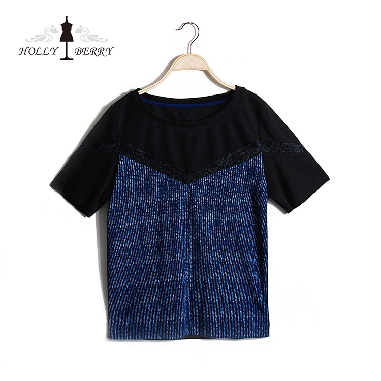 Navy Regular Blouse