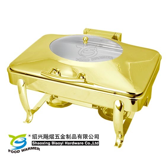 Oblong Gold Chaifng Dish Buffet Frame
