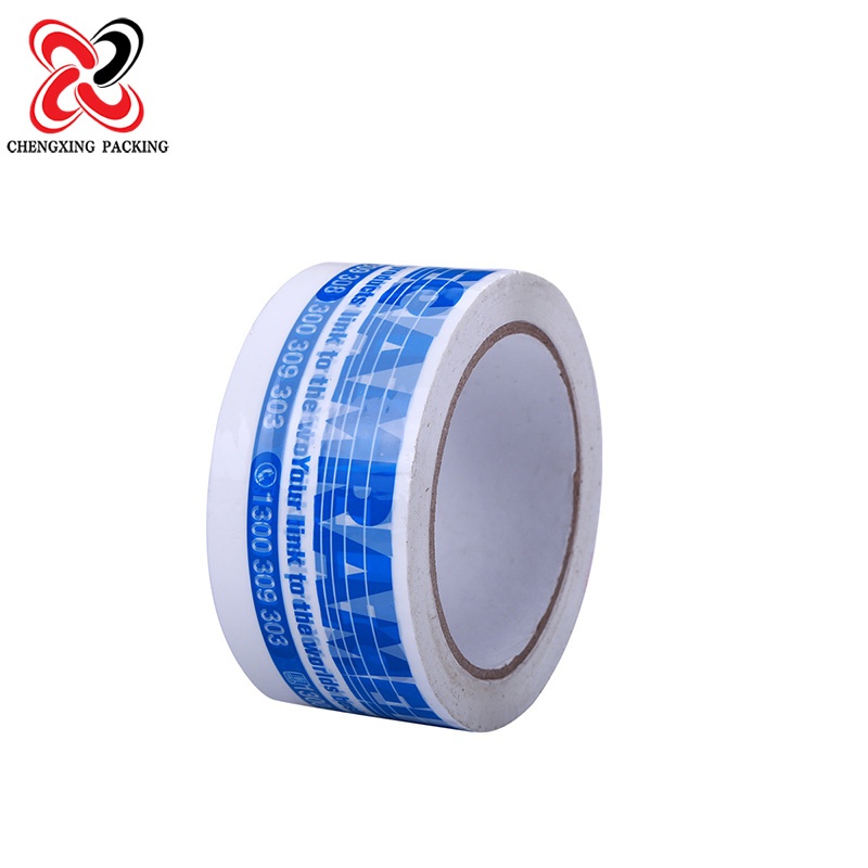 Printed Bopp Packing Tape