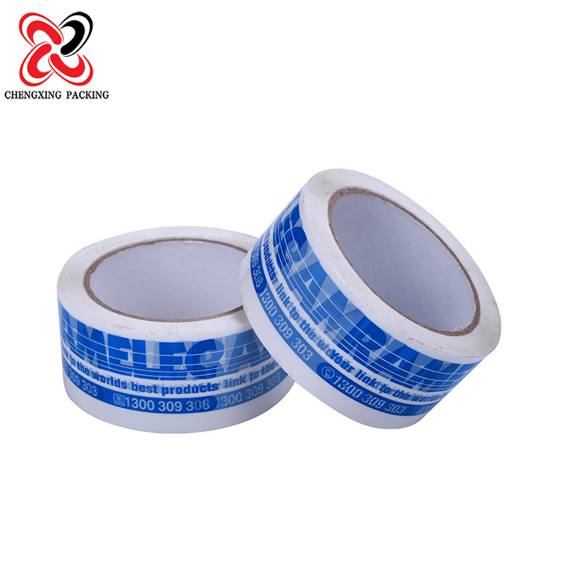 Printed Bopp Packing Tape feature