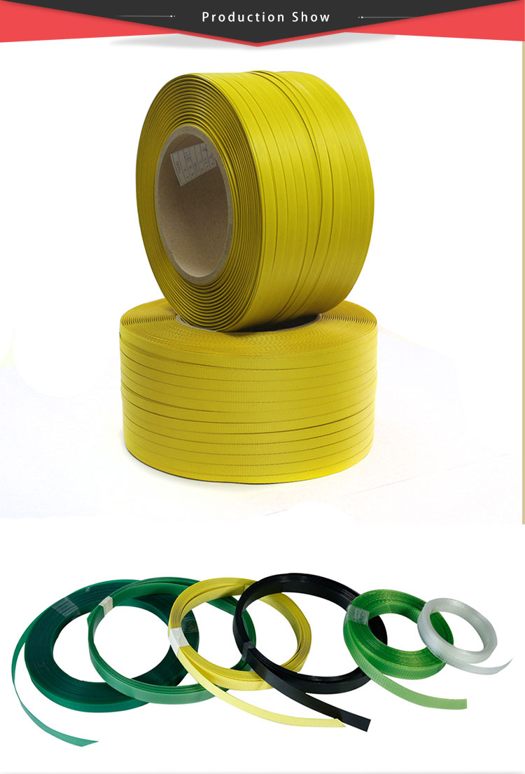 Plastic PET Strap for the packaging industry Bundle straps