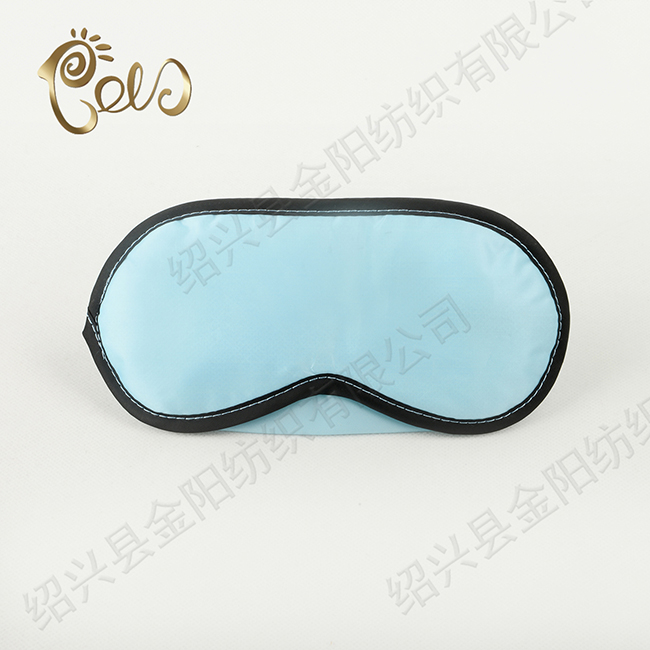 Customized disposable eyeshade