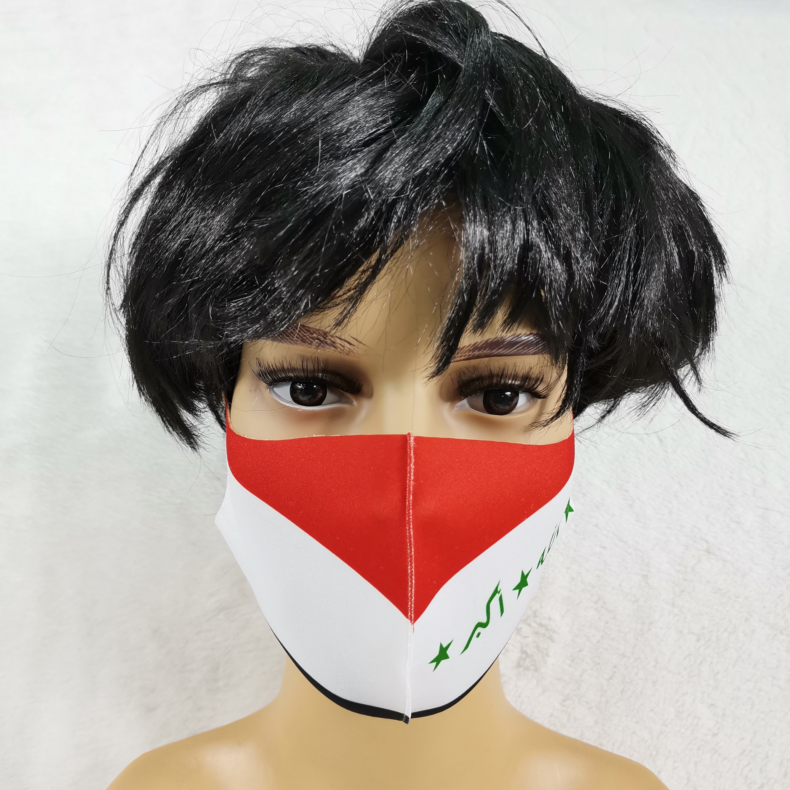 Spandex Face Guard