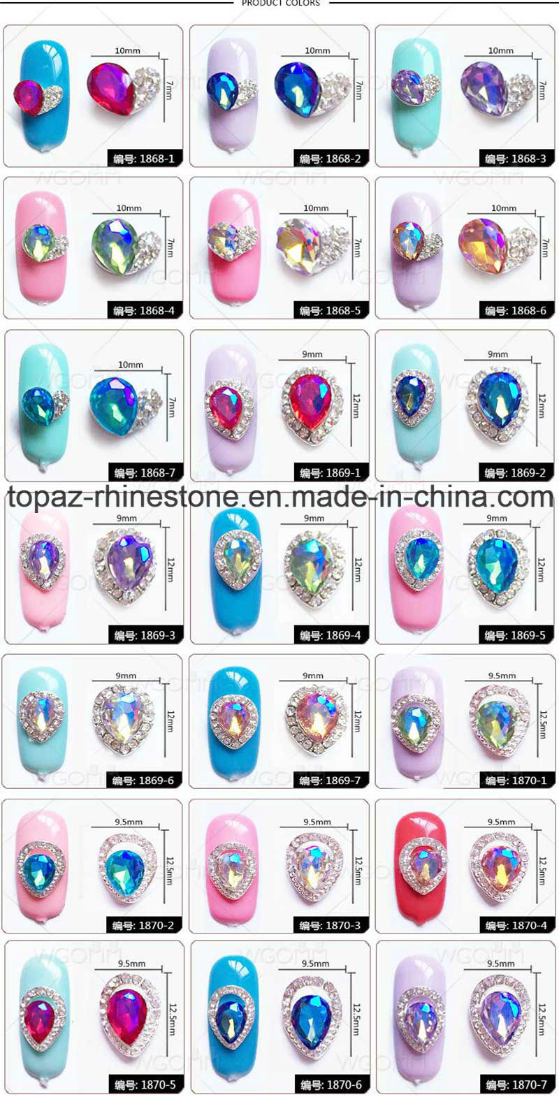 Nail Beauty Gem Stone Wholesale Nail Metal Rhinestone Christmas Decoration (TP-1868-1870)