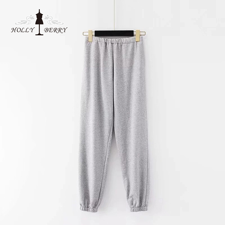 Joggers Sports Pant