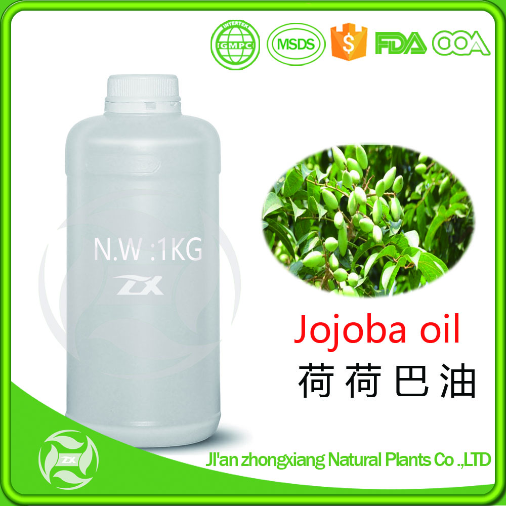 jojoba oil