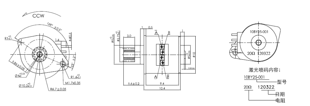Threaded Stepper Motor