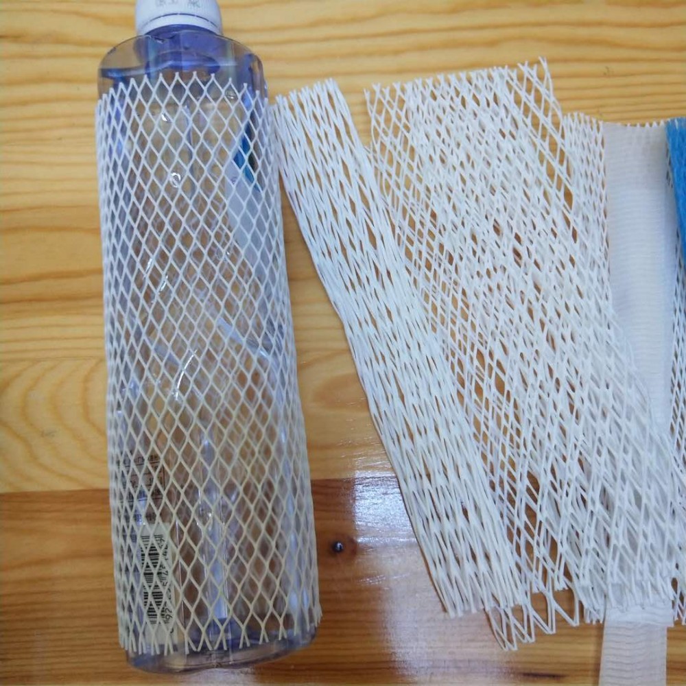 Protection Net Cover Protection Net Cover