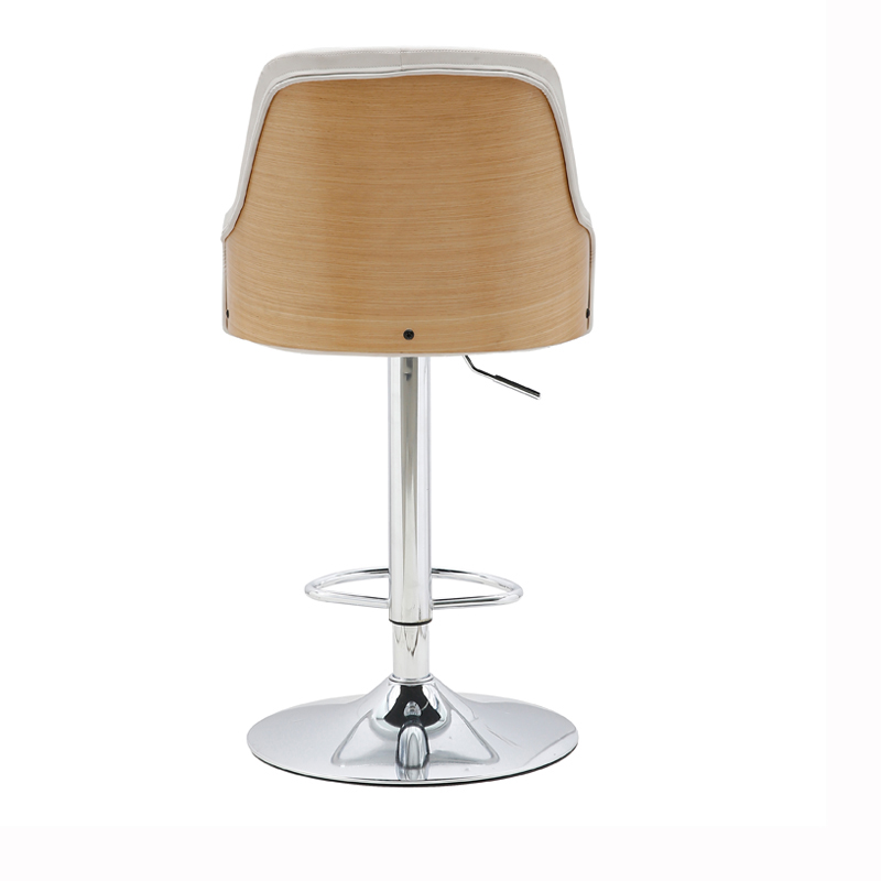 bar stool adjustable