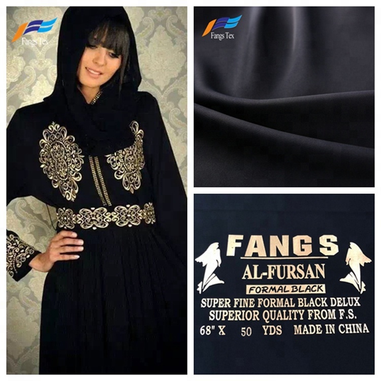 Polyester Fursan Satin Formal Black Arab Abaya Fabric