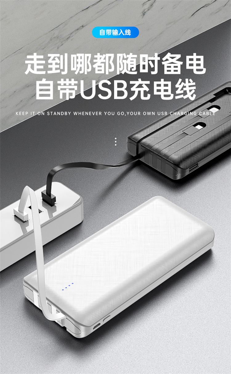 laptop power bank laptop power bank