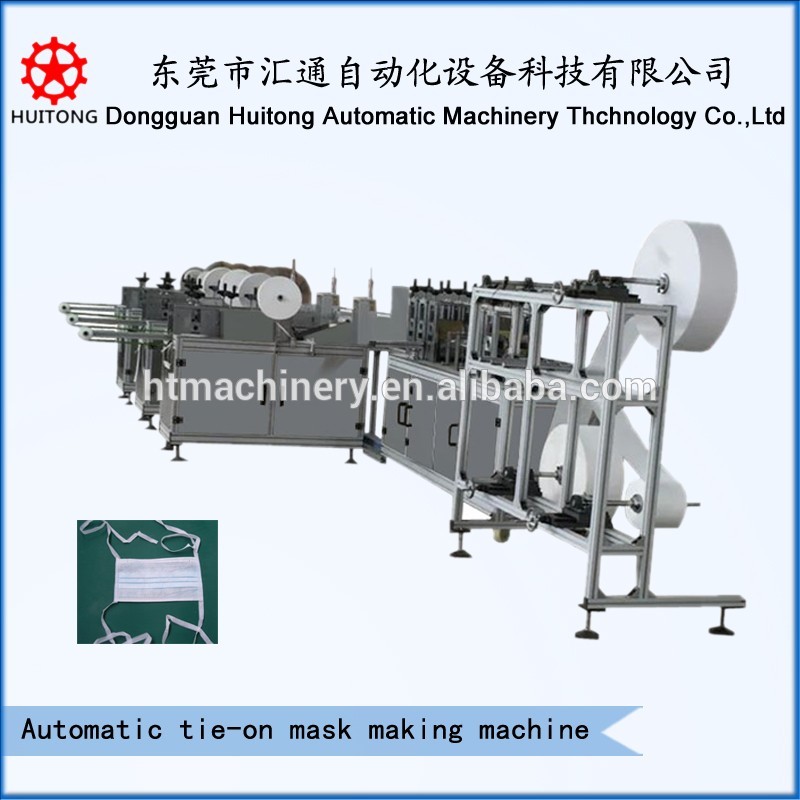 Automatic Tie On Machine Machine