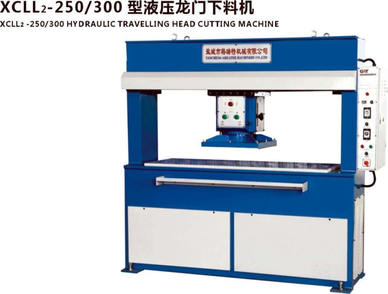 Hydraulic Moving Head Cutting Machine for Insole -Competitive Price