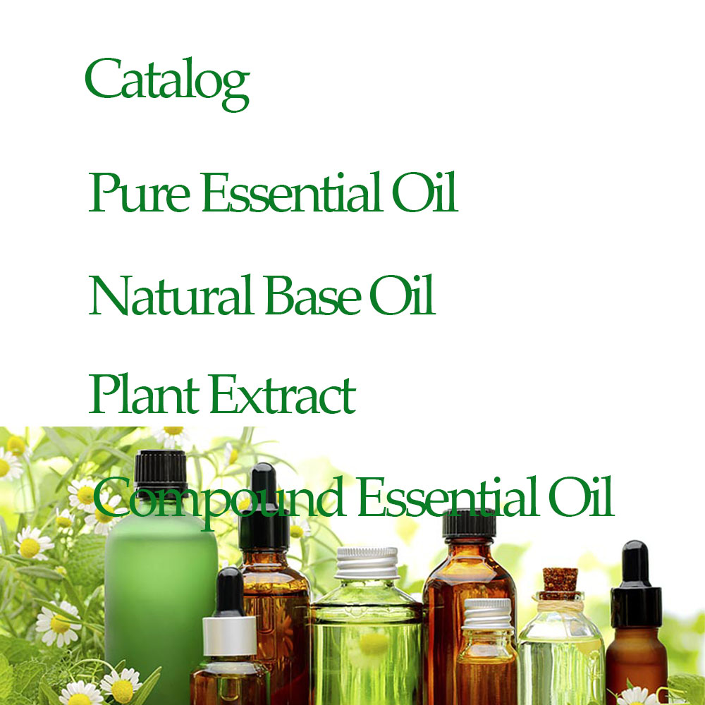 Essential oil