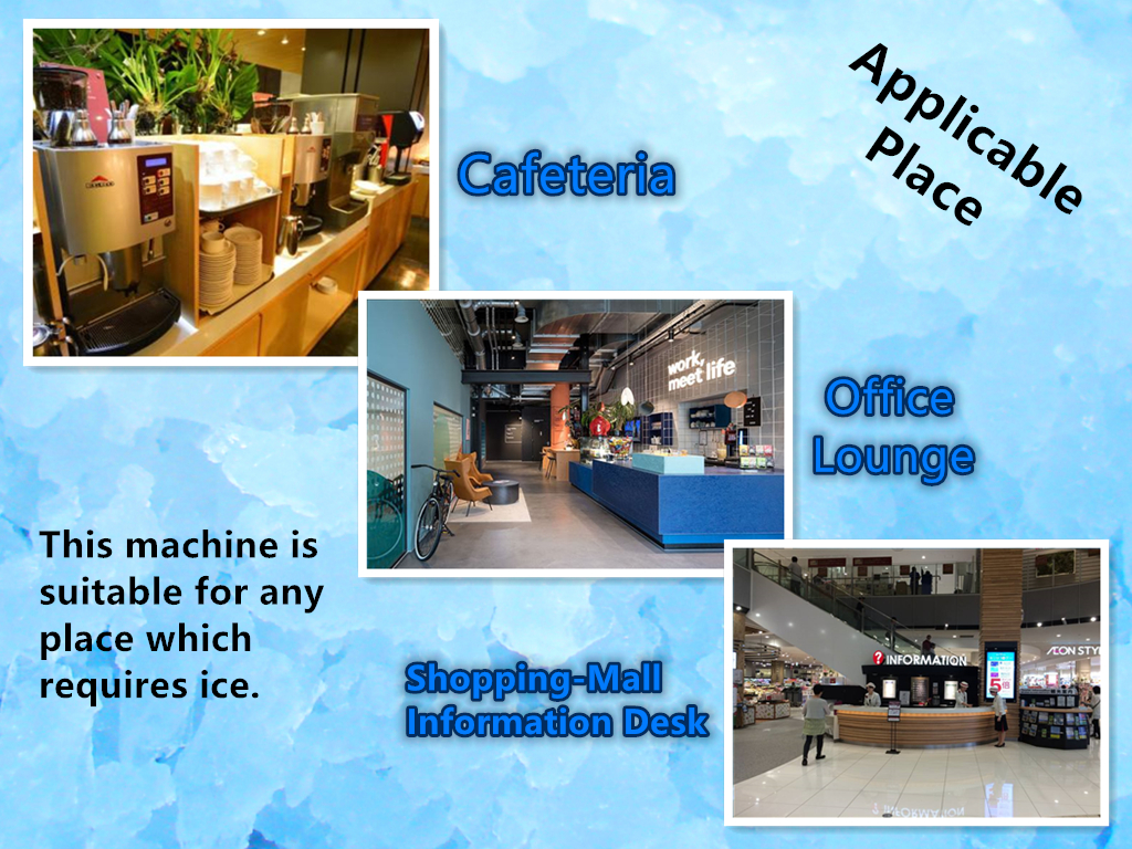 Application Application