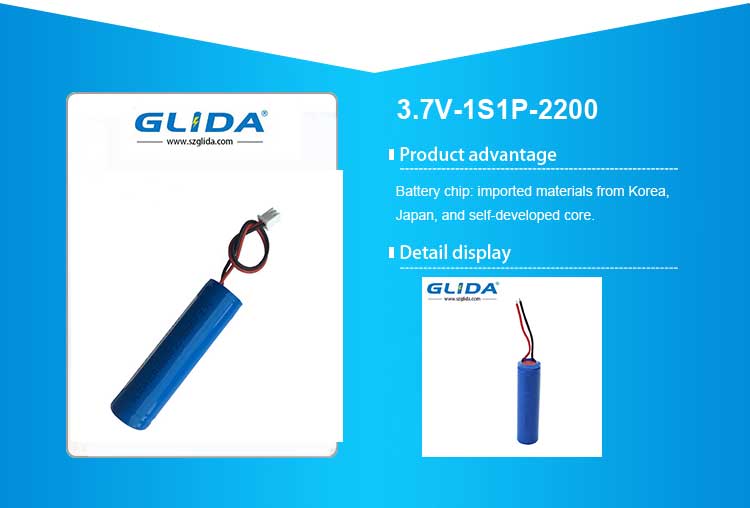 Li-Polymer Battery Cell Pack